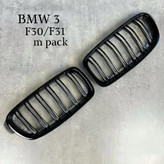 جلو پنجره دولاین مشکی پیانوییbmw 328i اتاق f30 ,F80 از سال 2011 , 2018