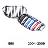 جلو پنجره دولاین دور کرووم ( استیل ) bmw E60 از سال 2004 & 2009