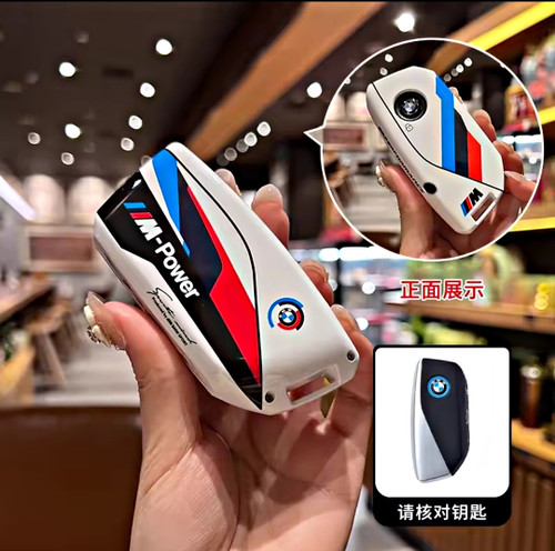 کاور ریموت بی ام و iX1 ,X2 , 225i , 325i , ,iX3 , i5 از سال 2024 تا 2026
